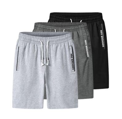 Collection image for: Men Short