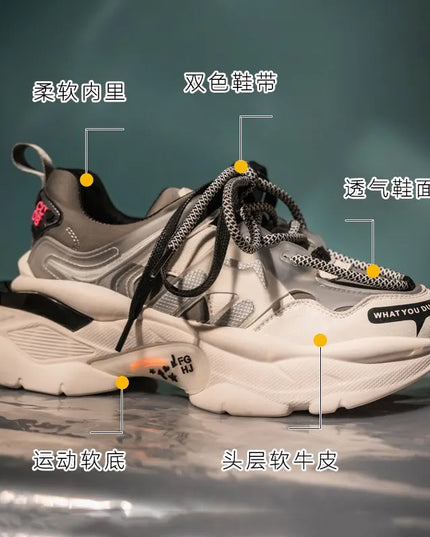 NEW Women Shoes 2021 Chunky Sneakers Women Vulcanize Shoes Femme Platform