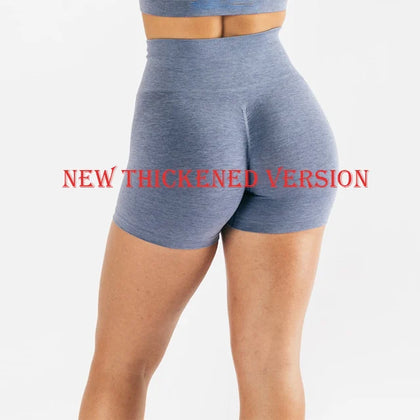 High Waist Amplify Seamless Shorts Women Scrunch Butt Yoga Shorts Push Up Gym