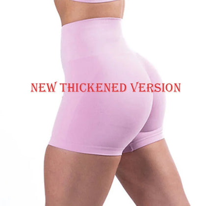 High Waist Amplify Seamless Shorts Women Scrunch Butt Yoga Shorts Push Up Gym