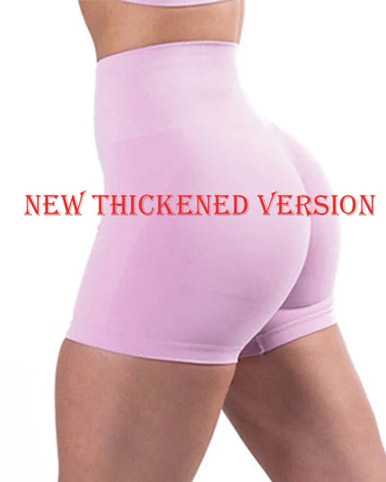 High Waist Amplify Seamless Shorts Women Scrunch Butt Yoga Shorts Push Up Gym
