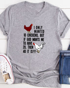Athletic Heather / 3XL / Adults