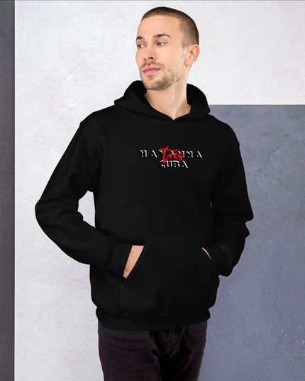 "Havanna" - Unisex Hoodie - Constantin & Crys