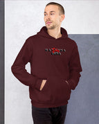 Maroon / S / Adults