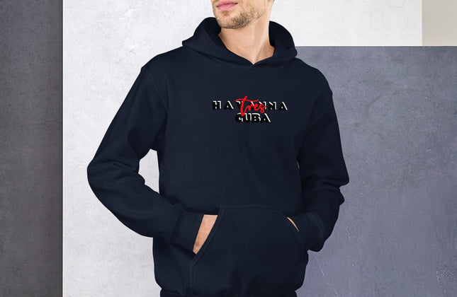 "Havanna" - Unisex Hoodie - Constantin & Crys