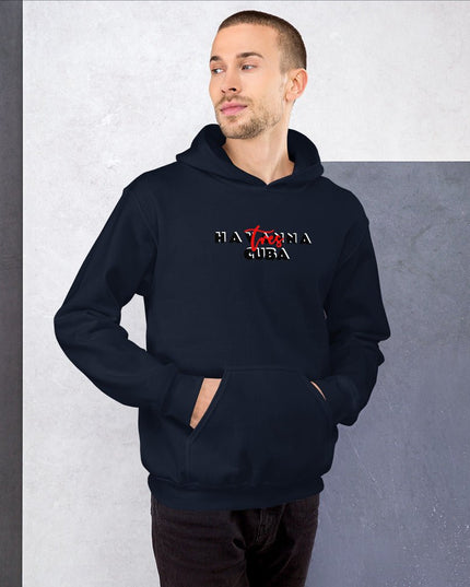 "Havanna" - Unisex Hoodie - Constantin & Crys